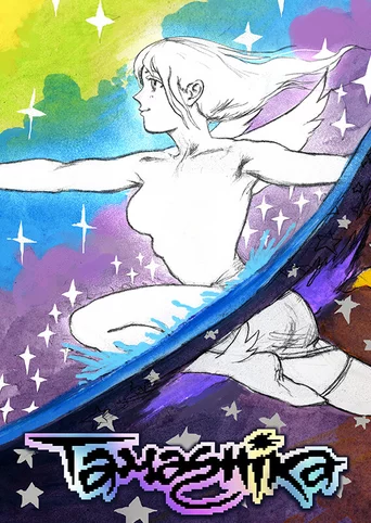 Tamashika