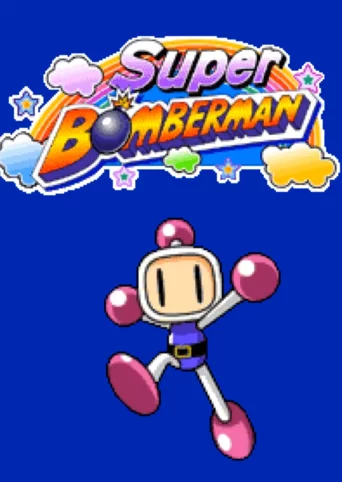 Super Bomberman