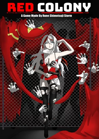 Red Colony