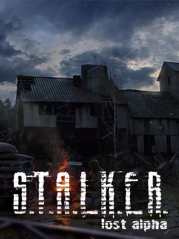S.T.A.L.K.E.R.: Lost Alpha