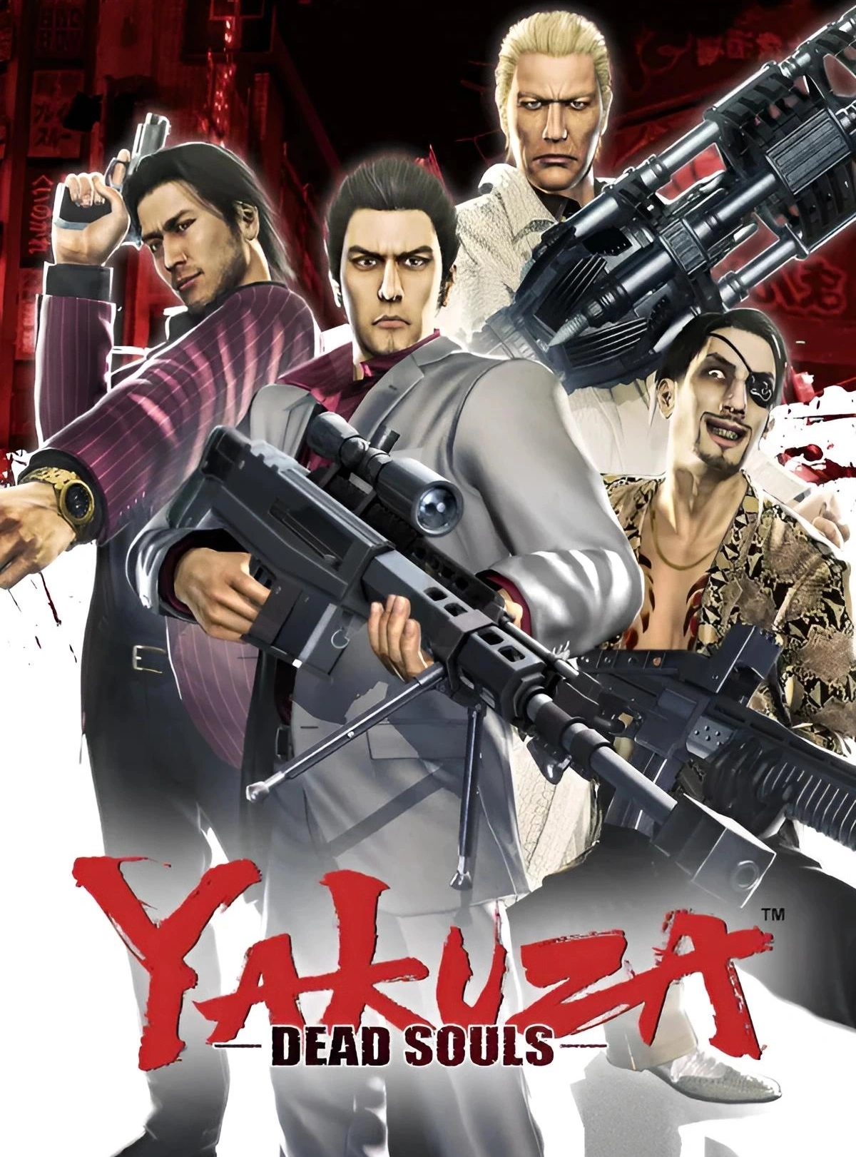 Yakuza: Dead Souls