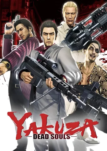 Yakuza: Dead Souls