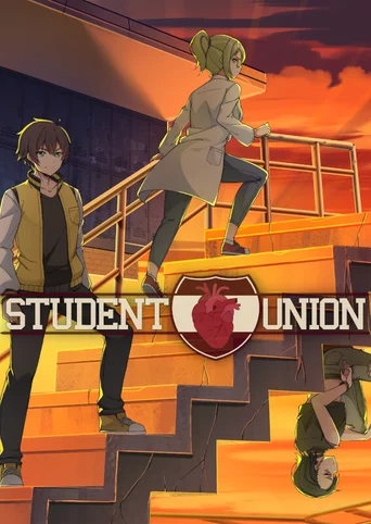 Student Union