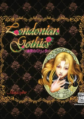 Londonian Gothics: Meikyuu no Lolita