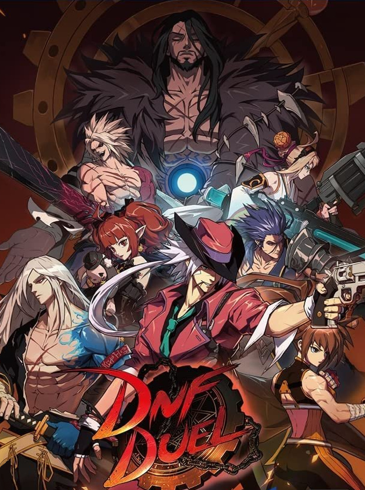 DNF Duel Cover