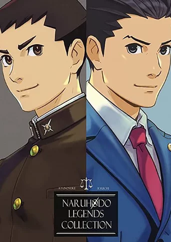 Ace Attorney Turnabout Collection