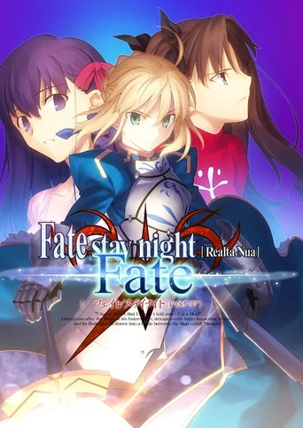 Fate/Stay Night: Réalta Nua Fate