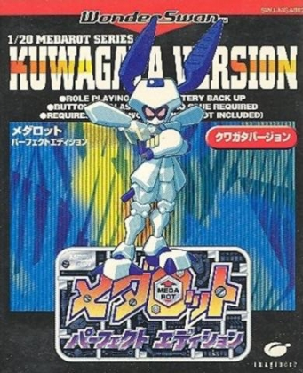 Medarot: Perfect Edition - Kuwagata Version