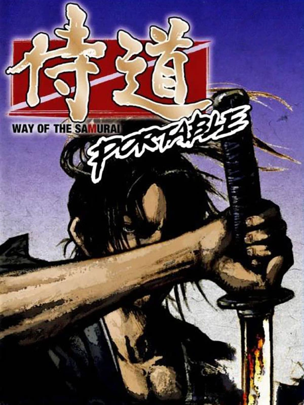 Way of the Samurai Portable