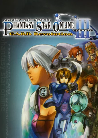 Phantasy Star Online Episode III: C.A.R.D. Revolution