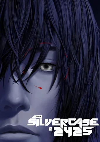 The Silver Case 2425