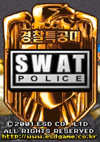 Swat Police