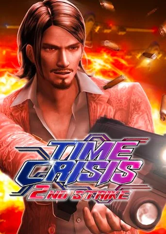 Time Crisis: 2nd Strike GOG Dreamlist | GOG.COM