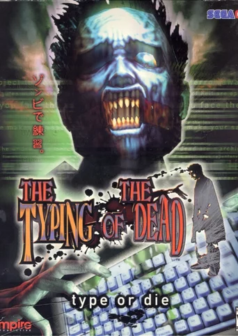 The Typing of the Dead