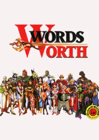 Words Worth