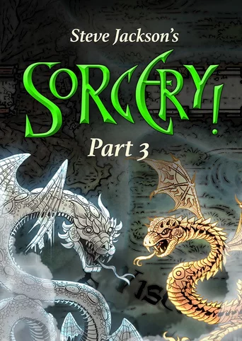 Sorcery! Part 3