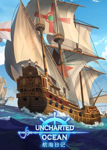 Uncharted Ocean: Set Sail GOG Dreamlist | GOG.COM