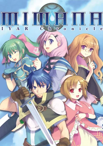 Mimana Iyar Chronicle