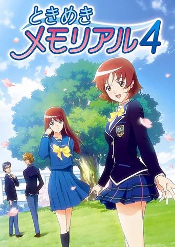 Tokimeki Memorial 4