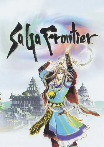 SaGa Frontier