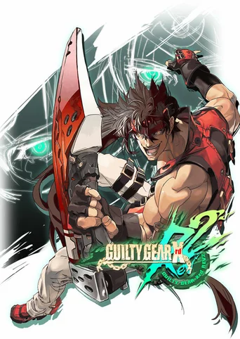 Guilty Gear Xrd: Rev 2