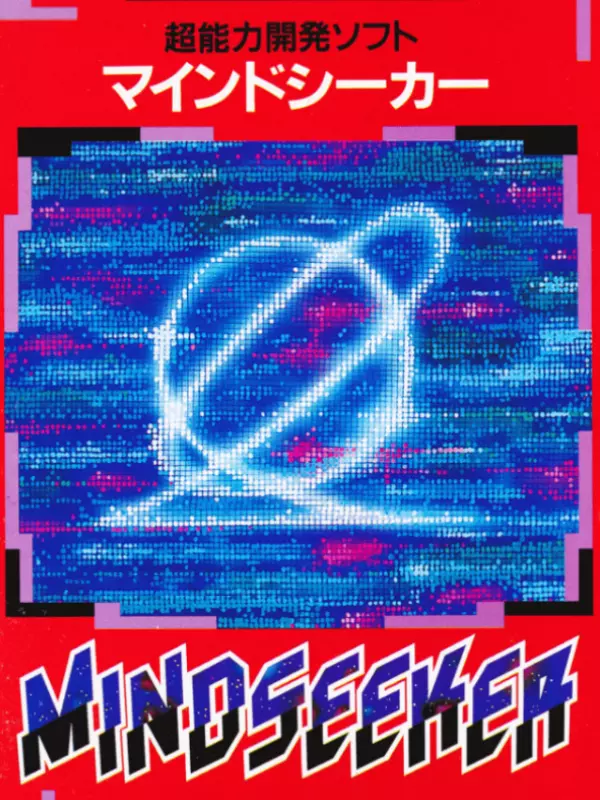 Mindseeker