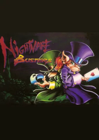 Nightmare Busters