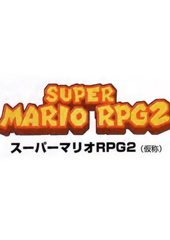 Super Mario RPG 2