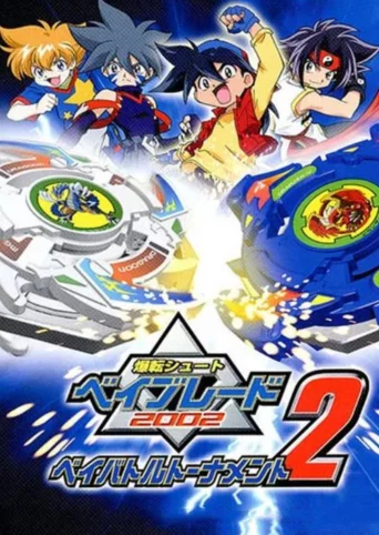Bakuten Shoot Beyblade 2002: Beybattle Tournament 2