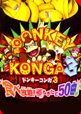 Donkey Konga 3: Tabehoudai! Haru Mogitate 50 Kyoku