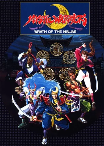 Mystic Warriors: Wrath of the Ninjas