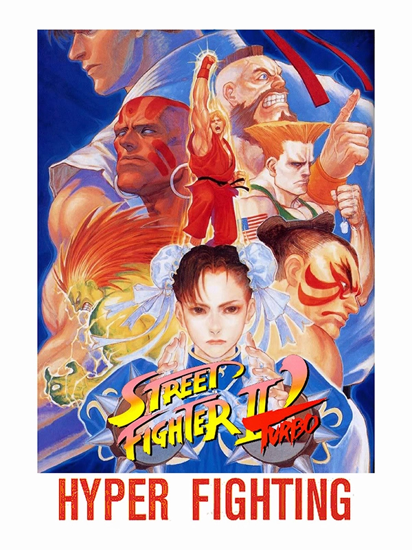 Street Fighter II' Turbo: Hyper Fighting