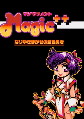 Magicliment