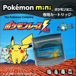 Pokémon Race Mini