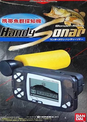 WonderSwan Handy Sonar