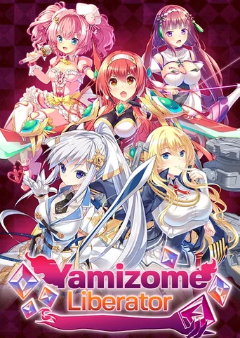 Yamizome Liberator