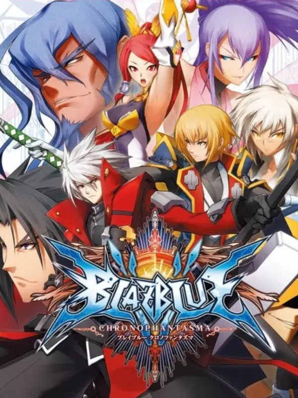 BlazBlue: Chrono Phantasma - Limited Edition