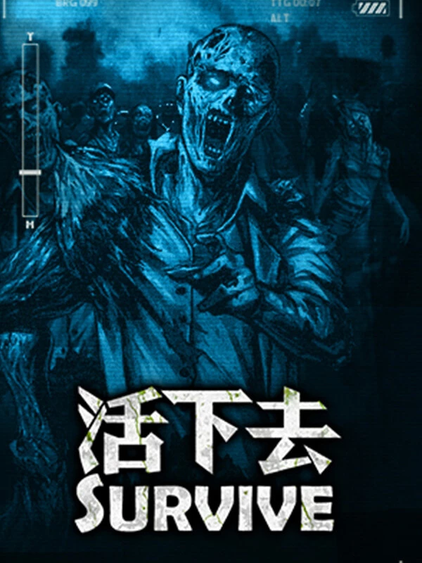 Survive