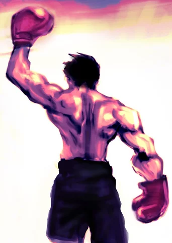 Victory Road