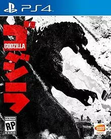 GODZILLA