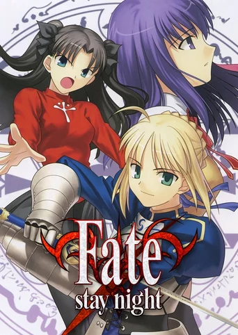 Fate/Stay Night