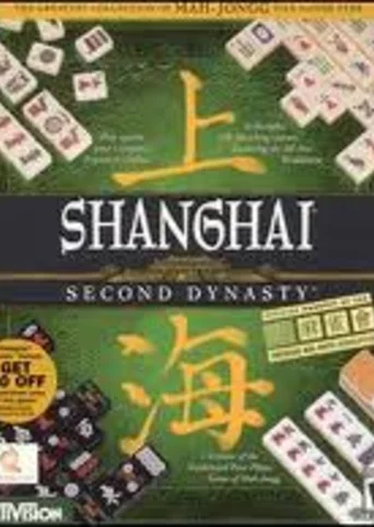 Shanghai: Second Dynasty