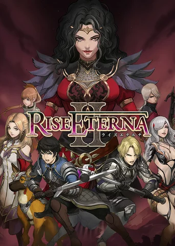 Rise Eterna II