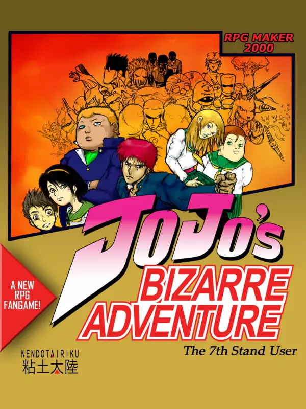 Jojo's Bizarre Adventure: The 7th Stand User