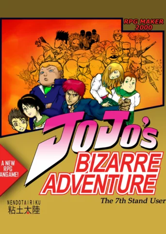 Jojo's Bizarre Adventure: The 7th Stand User
