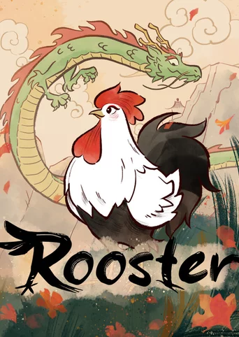 Rooster