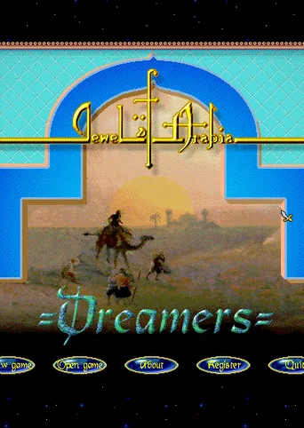 Jewel of Arabia: Dreamers