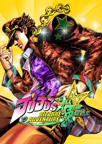 JoJo's Bizarre Adventure: All Star Battle