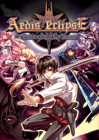 Aedis Eclipse: Generation of Chaos