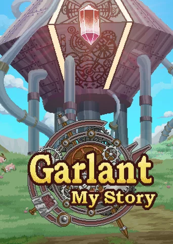 Garlant: My Story